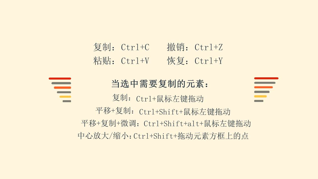 毕业答辩 (60).pptx